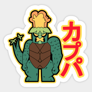 Kappah King Chibi Sticker